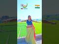 ऐसा देश है मेरा Meenu Trending Trendingshorts