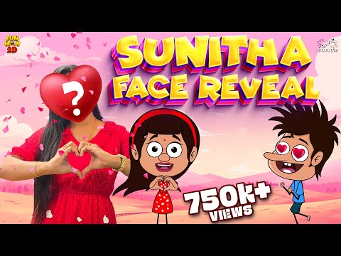 Sunitha Face Reveal | Mama Alludu | Village Comedy | Funmoji 2D | Infinitum media