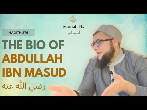 Life Of Abdullah Ibn Masud RA | Hadith Exploration | Lectures By Imam Ameer Hamza