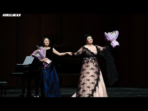 Hui He 和慧 - “Mercè, dilette amiche” - I Vespri siciliani - Harbin Grand Theatre - January 1 2022