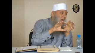 صورة اليد تزني والعين تزني | للشيخ الحويني