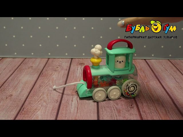 Игрушка-каталка Hola Паровозик - видео