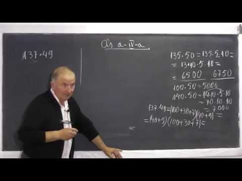 Lectia 591 - Inmultiri de numere din 2 si 3 cifre - Anticiparea rezultatului inmultirii - Clasa 4