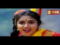 Enna Maanamulla Remastered Chinna Pasanga Naanga 1992 S Janaki