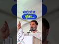 Cover Vote For Congress Music Song