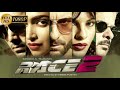 Full Movies Race 2 John Saif Ali Khan