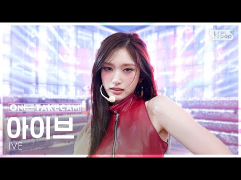 [단독샷캠4K] 아이브 'BANG BANG' 단독샷 별도녹화│IVE ONE TAKE STAGE│@SBS Inkigayo 260215