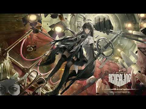 「Revealing」 Adai Song & Laila Berzins