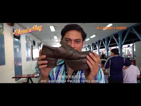 BEHIND THE SCENES OF WONDER BOY - THE 70s [PART 3/3]