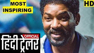 King Richard - Hindi Trailer (HD) | Will Smith | Most Inspiring Movie Like The Pursuit of Happyness