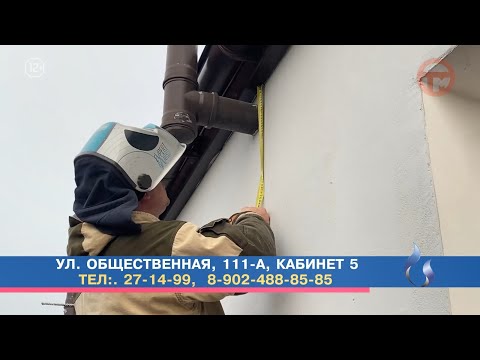 🔥 Государственная программа догазификации работает в округе