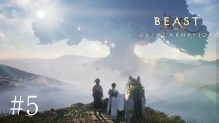 最終回│Beast of Reincarnation #5