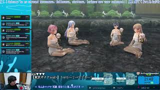 【配信アーカイブ】CALAMITY｜東亰ザナドゥーeX+㉔【PC】