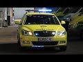 London Ambulance FRU/RRV - Lights & Siren Demo w/BULLHORN!