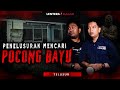 INI KAN YG KALIAN TUNGGU TUNGGU MENCARI POCONG BAYU DI KAMPUNG MATI LAMPUNG
