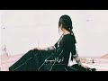 Hal Tu Hi Jane Rabba Whatsapp Status Best Song Very Sad Status Sahir Ali Bagga Urdu Poetry