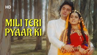 Download lagu Mili Tere Pyaar Ki Chhaanv Re | Kasak (1992) | Rishi Kapoor | Neelam Kothari | Kumar Sanu Duet Song mp3