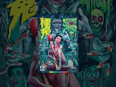 Trailer Thumbnail
