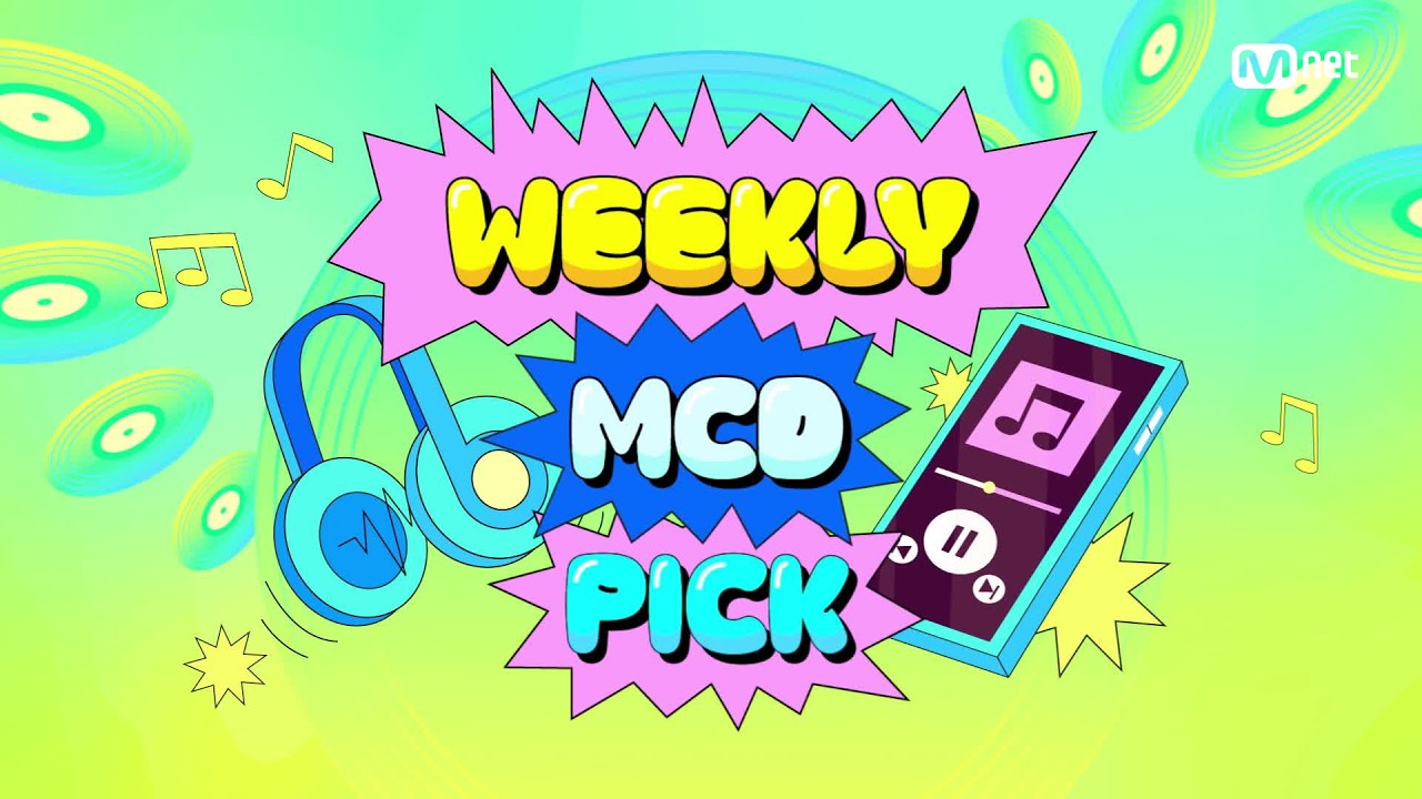 '위클리 엠카PICK 스테이지' 8월 1주 위클리 엠카PICK 스테이지의 주인공은? #엠카운트다운 EP.942 | Mnet 260820 ?