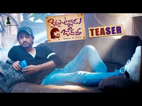 Kittu Unnadu Jagaratha Movie Teaser