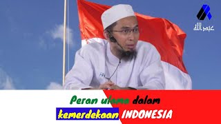 Download lagu Peran ulama dalam kemerdekaan INDONESIA - Ustadz Adi Hidayat, Lc., MA. mp3 Download lagu Peran ulama dalam kemerdekaan INDONESIA - Ustadz Adi Hidayat, Lc., MA. mp3