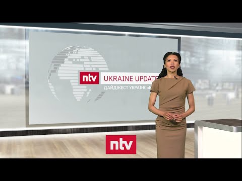 Ukraine Update - Die Lage am 14. Juni | ntv
