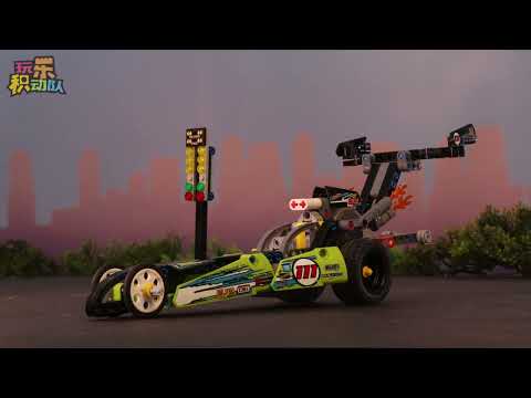 LEGO Technic 42103 Dragster【Stop Motion Animation】