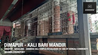 Temple video