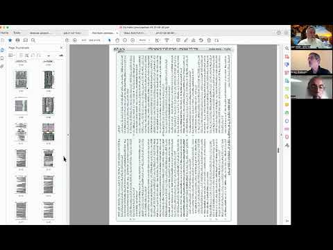 ר' יואל חקון - שבועות - יד בנימין - שבועות תשפ״ב - הקדמה לאטב״ח - עפ״י מבו״ש - הבנה חדשה