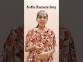 Kanunna Kalyanam Song Seetha Raamam Songs Dulkar Salman Mrunal Thakur Shorts Youtubeshorts