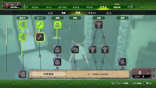 【メイドインアビス】オーゼンさんの素敵レッスン