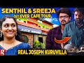 Sreeja Customer To Owner எங்களோட Favourite Cafe வ வாங்கிட்டோம�
