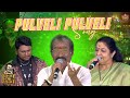 Pulveli Pulveli Song Deva Live Performance Deva The Deva Deva Concert BlacksheepEvent