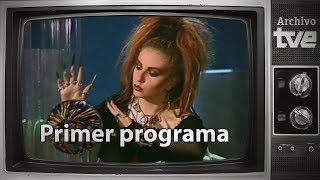 LA BOLA DE CRISTAL: Primer programa COMPLETO | Archivo RTVE