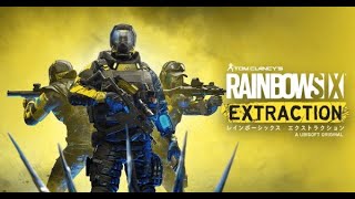 EXTRACTION → シージ のんびり雑談