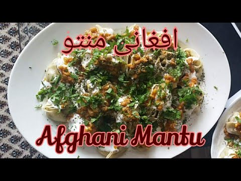 Afghan Mantu recipe by tasty food recipes