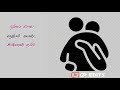 WhatsApp Status Then Madhurai Vaigai Nadhi Song Lyric Video Dharmathin Thalaivan Tamil Movie