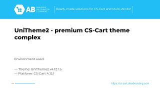 Update of Unitheme2 v.4.12.1.a for CS-Cart and Multi-Vendor 4.12.1