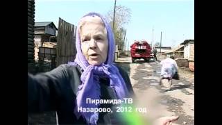 Ляпы и приколы в эфире Уникальные приколы в новостях, шоу, интервью
