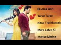 Taqdeer Hello Movie Hindi Dubbed Songs Collection
