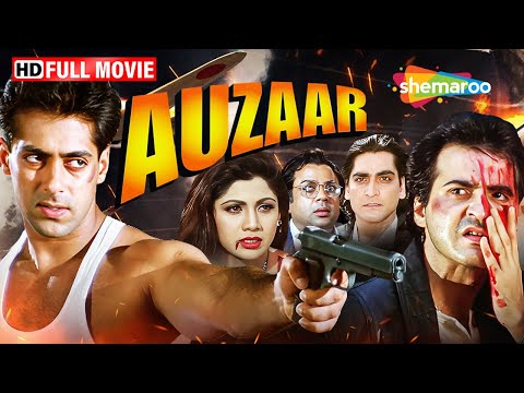 सलमान खान की सबसे ब्लॉकबस्टर एक्शन फिल्म! | Auzaar - Full Movie HD | Sanjay Kapoor, Shilpa Shetty