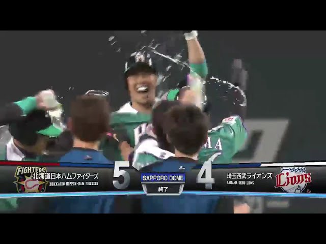 【9回裏】ファイターズ・近藤 劇的サヨナラタイムリーで貯金「1」!! 2016/5/13 F-L