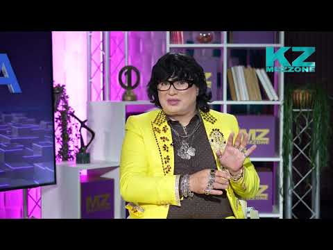 Магия Жизни 8