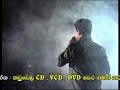 Ran Tharaka Chandana Liyanarachchi With Flashback