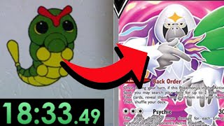 Bulbapedia Speedruns ARE INSANE