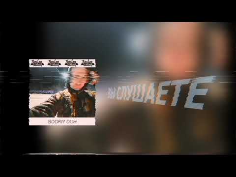 Ruslan Zabavskiy - BODRIY DUH (OFFICIAL LIRIC VIDEO) 2020