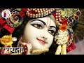 आवो आवो साँवरीया बेगा आवो जिमो जी भोग �