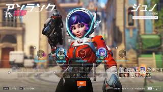 ツイッチアーカイブOW2