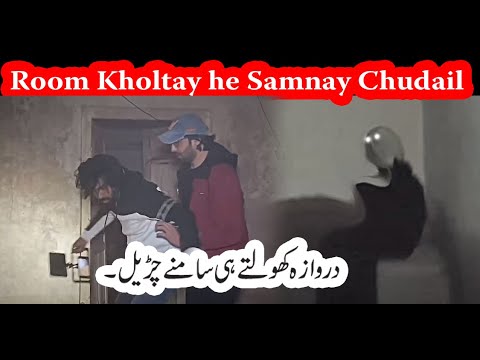 What Was Chudail With When Opening Chudail's Room - Chudail's Room | The Witch’s Room