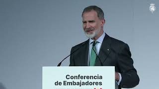 Palabras de Su Majestad el Rey en la clausura de la Conferencia de Embajadores de España